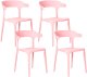 Zestaw 4 krzeseł ogrodowych GUBBIO Różowy 1