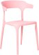 Zestaw 4 krzeseł ogrodowych GUBBIO Różowy 5