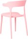 Zestaw 4 krzeseł ogrodowych GUBBIO Różowy 7