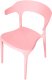 Zestaw 4 krzeseł ogrodowych GUBBIO Różowy 8