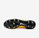 Nike Buty piłkarskie Magista Orden II FG pomarańczowe r. 41 (843812 801) 1