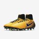 Nike Buty piłkarskie Magista Orden II FG pomarańczowe r. 41 (843812 801) 4