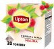 Lipton Herbata biała aromatyzowana Malina 20 torebek 3