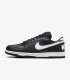 Nike Buty Big Low 355152-016 3