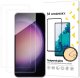 Wozinsky Wozinsky Tempered Glass 2-pack Samsung Galaxy S25 FE 1