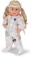 BABY born Winter Suit Cream 43cm Doll playsuit 2