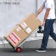 Wózek transportowy magazynowy składany aluminiowy 181 kg 10