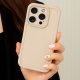 Hello Case Etui do Apple iPhone 14 Pro (Beżowe, Silikon, Matowe, Wzmocnione) Szkło 7
