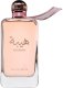 Ard Al Zaafaran, Heibah, Eau De Parfum, For Women, 100 ml For Women 2