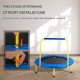 Trampolina domowa do ćwiczeń z poręczą dla dorosłych i dzieci 92 cm 7