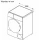 Suszarka WQB246CMPL Bosch 2