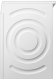 Suszarka WQB246CMPL Bosch 6