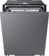 Zmywarka Samsung DW60DG770I00U1 1