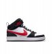 Buty Nike Court Borough Mid 2 BG DO5889-161 1