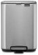 Brabantia Bo Pedal Bin 4L - Matt Steel Fingerprint Proof 1
