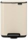 Brabantia Bo Pedal Bin 4L - Soft Beige 1