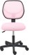Krzesło biurowe JOYFUL Pastelowy róż 6