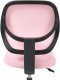 Krzesło biurowe JOYFUL Pastelowy róż 7