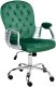 Krzesło biurowe Obrotowy PRINCESS Welur Zielony 1