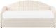 Łóżko wysuwane Boucle EYBURIE 90 x 200 cm Jasnobeżowy 5