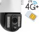 KAMERA ZEWNĘTRZNA OBROTOWA NA KARTĘ SIM GSM LTE 4G SOLARNA DO MONITORINGU 7