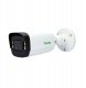 TC-C34UP Kamera IP Tiandy tubowa 4Mpx Color Maker SPEC:W/E/Y/M/4MM/V4.0 1