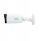 TC-C34UP Kamera IP Tiandy tubowa 4Mpx Color Maker SPEC:W/E/Y/M/4MM/V4.0 4