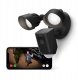 Lenovo Ring Reflight Camera Plus Cable Kamera monitoringowa z reflektorami 6