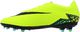 Nike Buty piłkarskie Hypervenom Phelon II FG żółte r. 42 (749896-703) 3