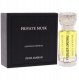 Swiss Arabian Private Musk CPO U 12 ml 3