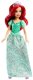 Mattel Disney Princess Zestaw 3 lalek: Ariel + Tiana + Roszpunka ZA6036 2