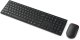 LENOVO WIRELESS MULTI-MODE PRO COMBO KEYBOARD AND MOUSE 6000 - U.S. ENGLISH WITH EURO SYMBOL AI 3