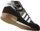 Adidas Buty piłkarskie Mundial Goal IN czarne r. 39 1/3 (019310) 2
