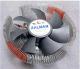 Wentylator Zalman CNPS7700-ALCU - SOCKET 775 / *1156 / 754 / 939 / 940 (CNPS7700-ALCU) 2