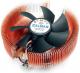 Wentylator Zalman CNPS7000B-Cu 1