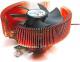 Wentylator Zalman CNPS7000B-Cu 1