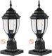 Vevor Lampa Ogrodowa Zewnętrzna Słupkowa z Czujnikiem Światła 390 mm 2 Sztuki 1