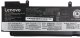 Bateria Lenovo 57Wh 3-cell lithium-ion 2