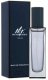 Burberry, Mr Burberry Indigo, Eau De Toilette, For Men, 30 ml For Men 3