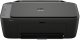 Urządzenie wielofunkcyjne HP DeskJet 2920 All-in-One (89F97B) 1