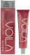 Intercosmo, Voilà 3C Intense, Aqua, Permanent Hair Dye, 2.7 Dark China Blue, 60 ml For Women 2