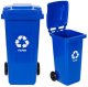 Kosz na śmieci pojemnik 120L kubeł śmietnik niebieski makulatura gumowe koła 1