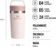 Stanley Termokruze The Cafe-To-Go Travel Mug 0 35L gaisi roza 1210001965133 1210001965133 (1210001965133) 6