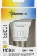 LED GLS E-27 230V 10W 5CCT SPECTRUM 2