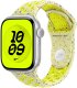 Apple Pasek sportowy Nike w kolorze promiennym zielonożółtym do koperty 42 mm – rozmiar S/M 2