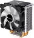 Chłodzenie CPU Jonsbo CR-1400 ARGB Black 7