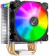 Chłodzenie CPU Jonsbo CR-1400 ARGB Black 8
