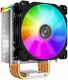 Chłodzenie CPU Jonsbo CR-1400 ARGB Black 3