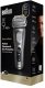 BRAUN 9615s Pro+ W&D Shaver 2