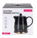 CZAJNIK CERAMICZNY 1731 CZARNY 1.2 L 1200 W 10